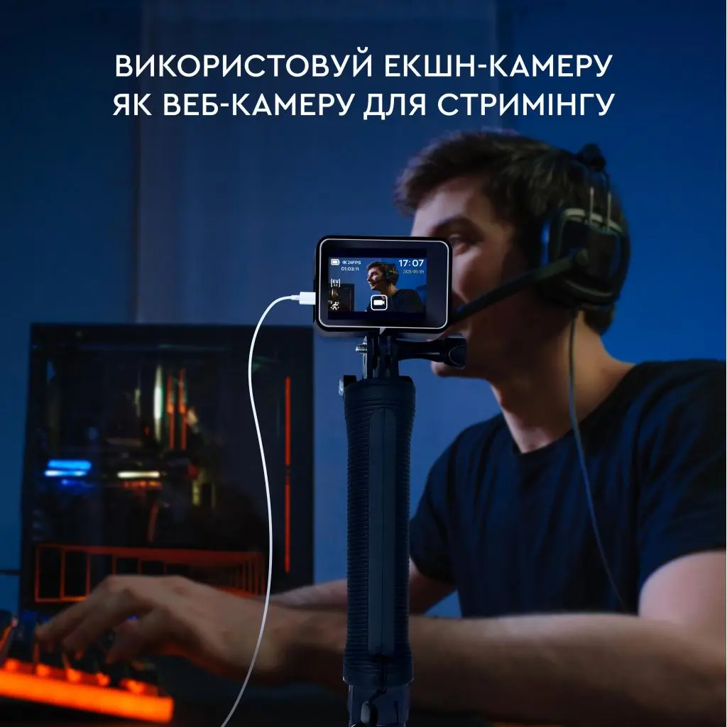 Екшн-камера AirOn ProCam 7 Touch Streamer Kit 15 in 1 4822356754797, фото №4