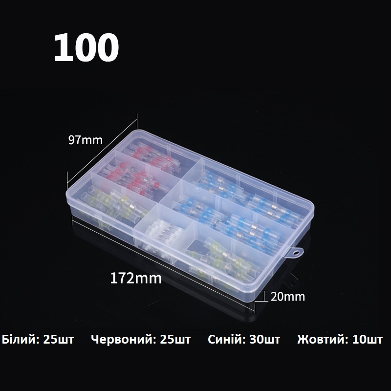 Термоусаживаемая гильза с припоем 0.25-6.0 мм PWR набор 100 шт, фото №3