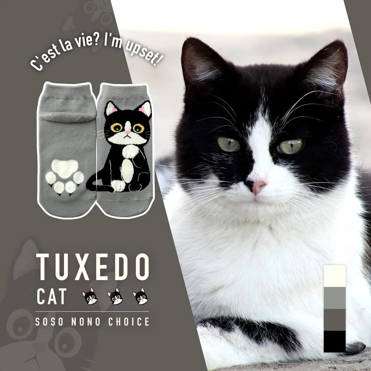 Шкарпетки Cat Trainer Котячі лапки, фото №8