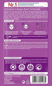 Тканинна маска Schaebens Collagen Boost, Антивіковий ефект synthetic.ua - Фото 1