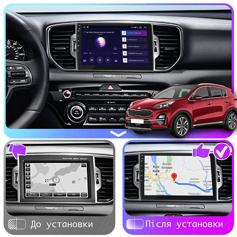 Штатна магнітола Lesko для Kia Sportage IV Рестайлинг 2018-н.в. екран 9 4/64Gb CarPlay 4G Wi-Fi GPS Prime, фото №3