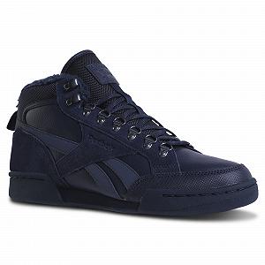 Черевики Reebok Royal Complete PMW 40.5 - Фото 1