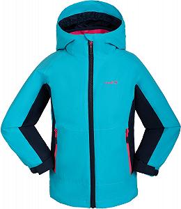 Купити Дитяча дощова куртка Kamik Brooke - Фото 1 Дитяча дощова куртка Kamik Brooke - Фото 1