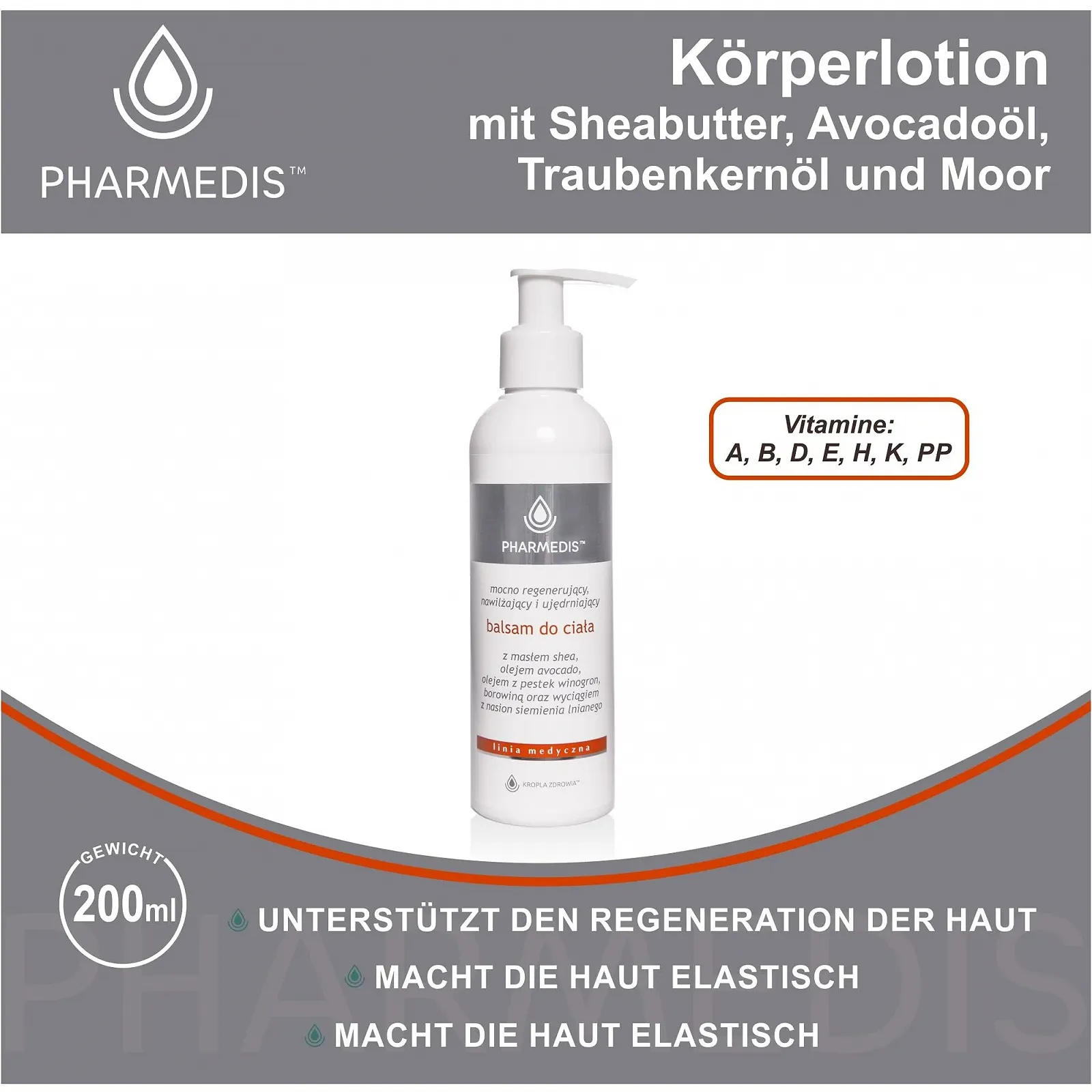 Бальзам для тіла Shea Butter Cream, 200 мл, фото №2 Бальзам для тіла Shea Butter Cream, 200 мл, фото №2