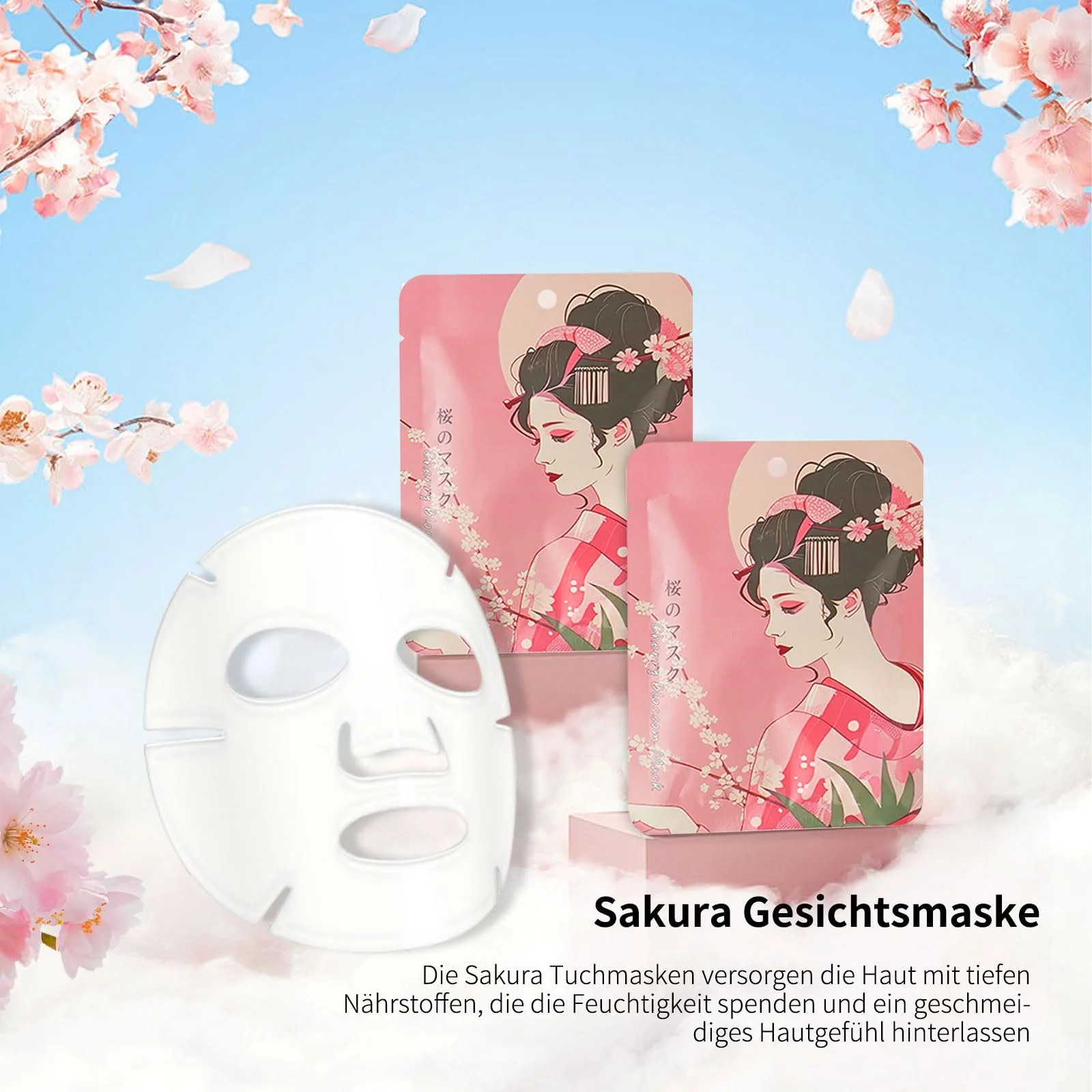 Тканинна маска Shefave Японський догляд за шкірою 6 штук, фото №6