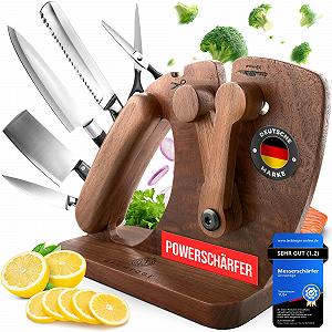 Точило для ножів та ножиць Walnut Для гладких та хвилястих лез з керамічним стрижнем Горіх - Фото 1