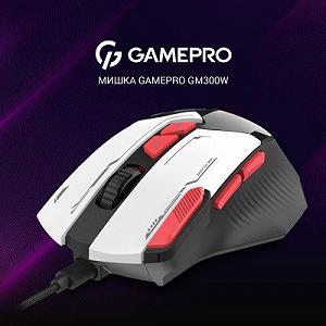 Мышка GamePro GM300W USB White (GM300W) synthetic.ua - Фото 1