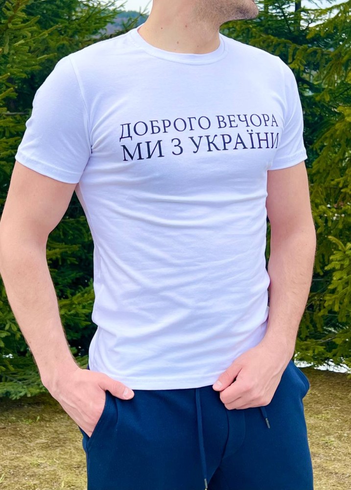 Футболка Ukraine белая, фото №3
