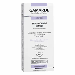 Маска GAMARDE Organic Cosmetics Заспокійлива, Гіпоалергенна Для Чутливої Шкіри Живильна Vegan 40 мл - Фото 1