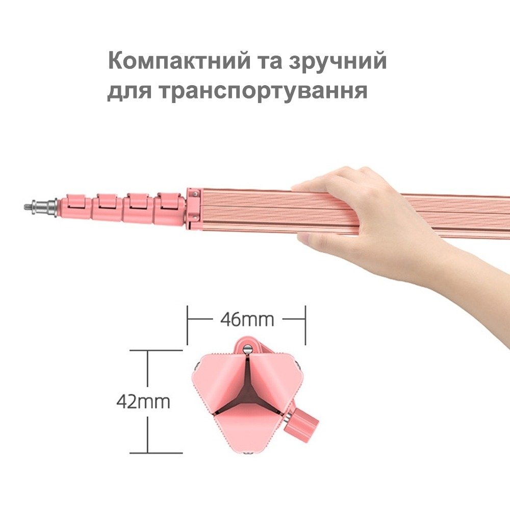 Кільцева лампа Vijim 10" Ring Light With Tripod Stand Rose Pink, фото №4