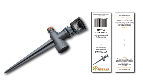 Зрошувач ROTOR 360 WHITE LINE WL-3341, фото №2