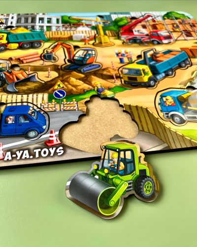 Сортер-вкладыш Строительная площадка [tsi192823-TSI], фото №3