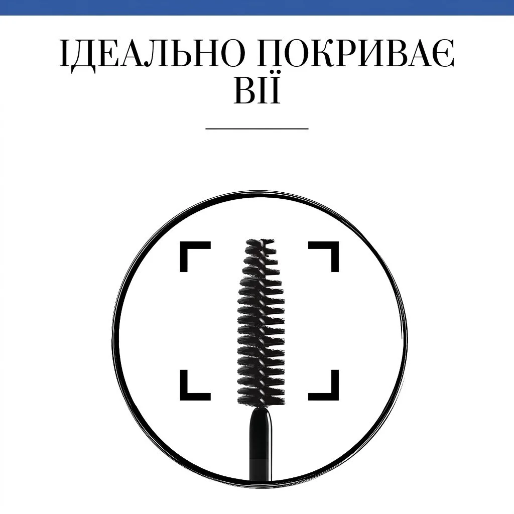 Тушь для ресниц Bourjois Glamour Ultra Volume 06 Черная, 12 мл, фото №6