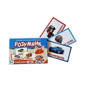 Настольная игра Strateg Маленький умник Транспорт 30301 - Фото 1