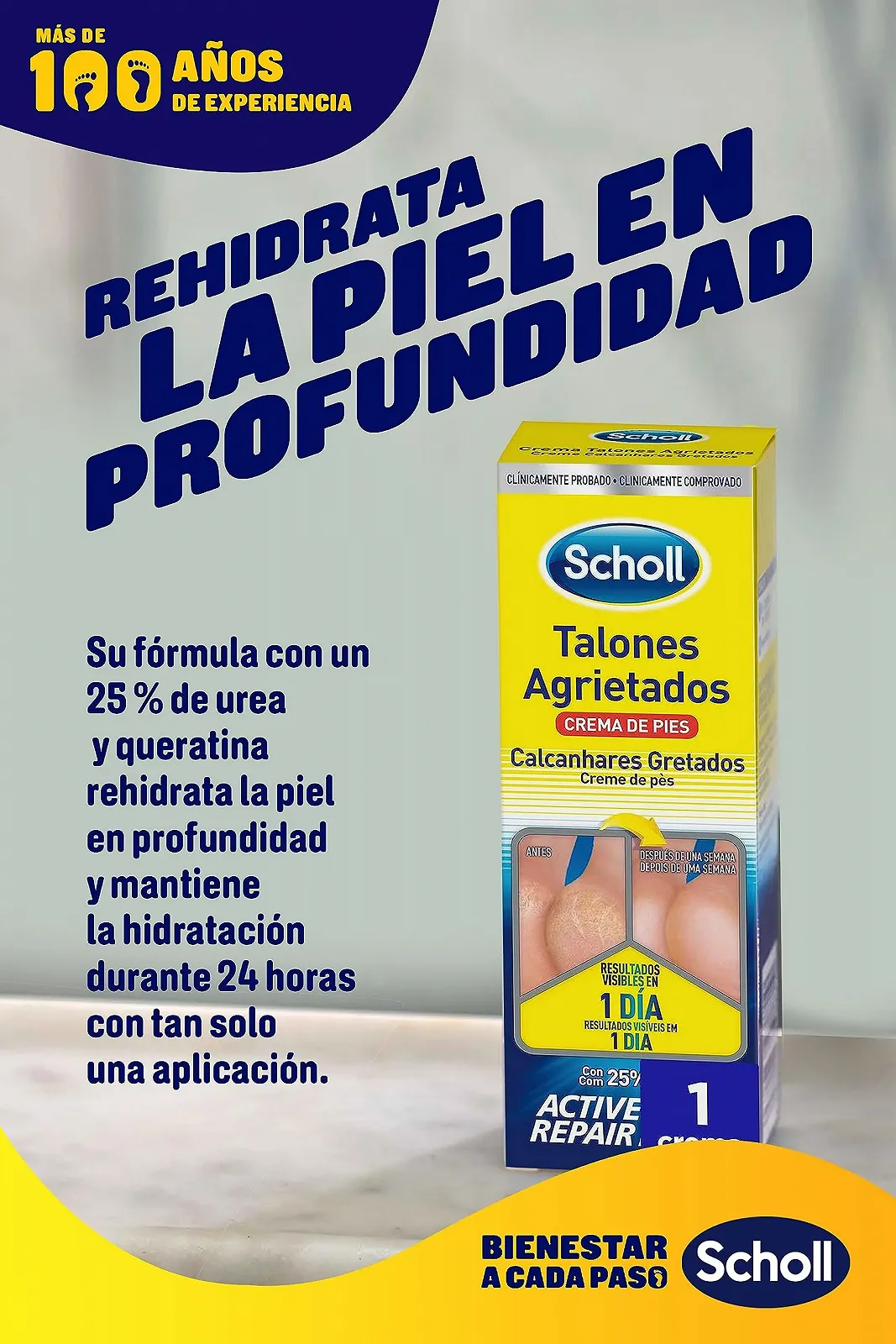 Крем для ног Scholl Crema Talones Agrietados, 60 мл, фото №6