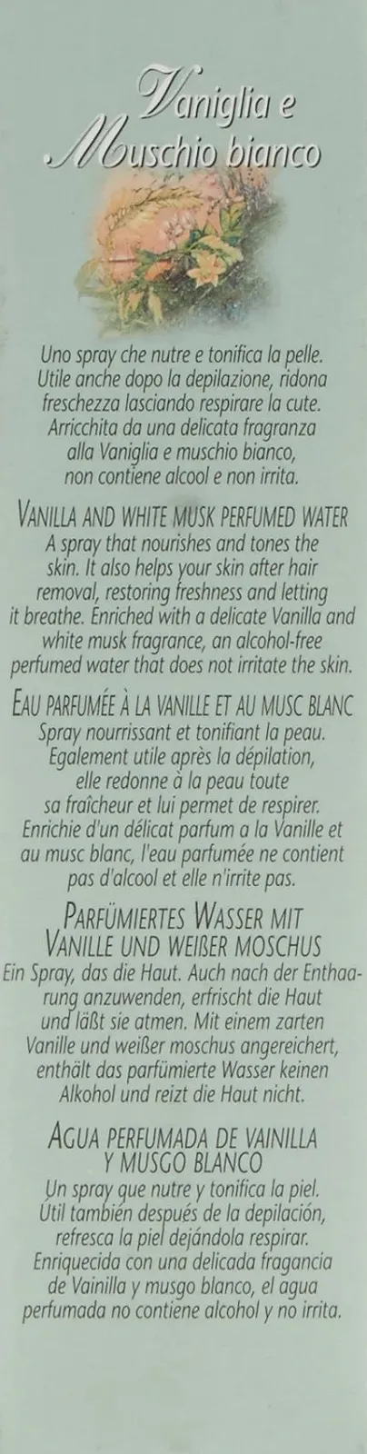 Парфумована вода Frais Monde Vanilla White Musk 125 мл, фото №3 Парфумована вода Frais Monde Vanilla White Musk 125 мл, фото №3