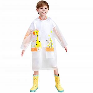 Дощовик Комбінезон Дитячий Водонепроникний Вітрозахисний - Фото 1