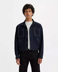 Мужская куртка Levis - Lmc Utility Trucker Lmc Broadway Moj - XS цена на synthetic.ua - Фото 1 Мужская куртка Levis - Lmc Utility Trucker Lmc Broadway Moj - XS synthetic.ua - Фото 1