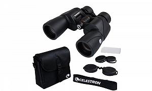 Бинокль Celestron SkyMaster Pro ED 72033 7x50 ED Glass Большая апертура - Фото 1