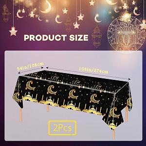 Скатертини POPOYU Ramadan набір 2 шт. 137 cm x 274 cm Black Gold synthetic.ua - Фото 1