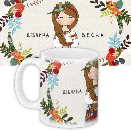 Кружки Presentville с принтом "Дівчина весна" 330 мл  KR_FLG025, фото №1