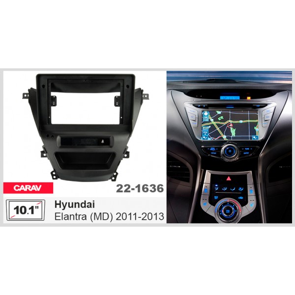 Перехідна рамка Hyundai Elantra Avante Carav 22-1636, фото №6