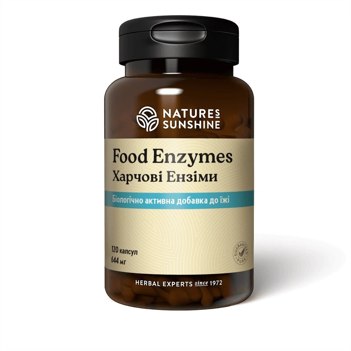 Біологічно активна добавка до їжі Харчові Ензими НСП | Food Enzymes NSP, фото №1