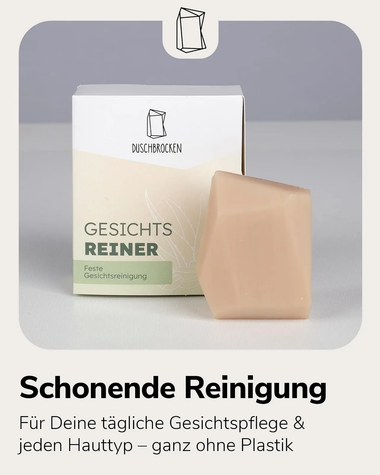 Засіб для вмивання Duschbrocken Face Pure Натуральне очищення обличчя з алое вера М'який догляд, фото №2 Засіб для вмивання Duschbrocken Face Pure Натуральне очищення обличчя з алое вера М'який догляд, фото №2