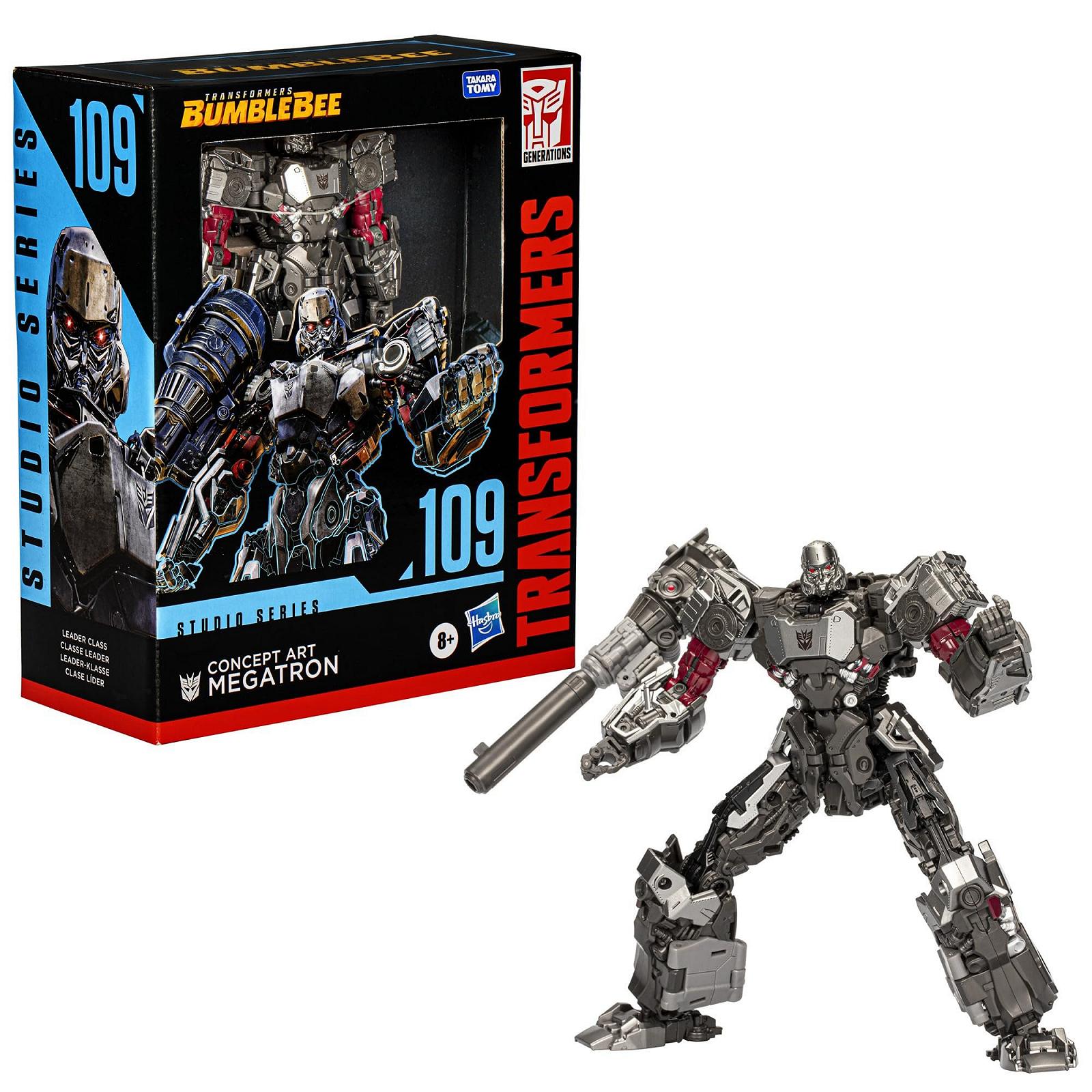Фігурка Leader Transformers Studio Series Concept Art Megatron, 21.6 см, фото №3