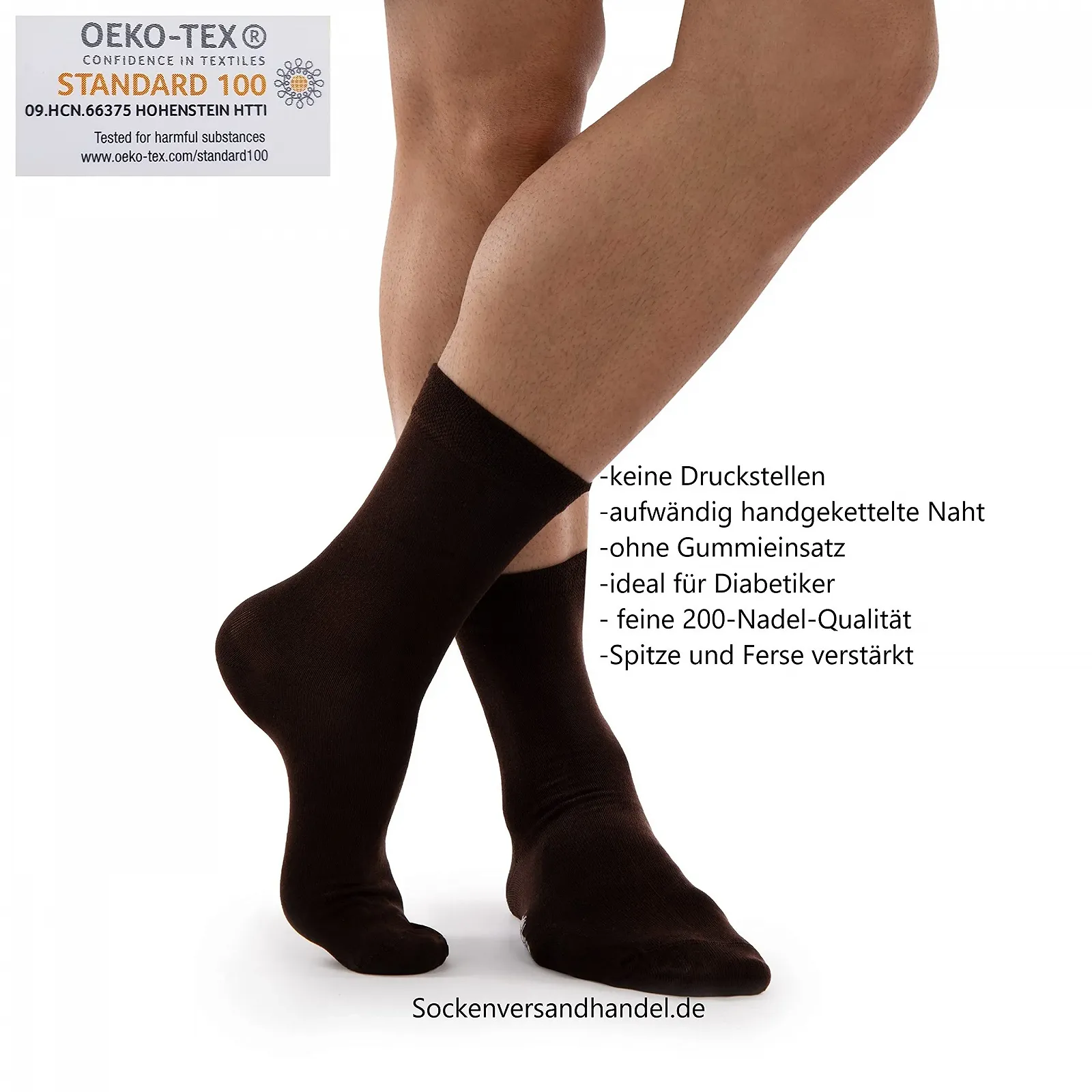 Бамбуковые носки (6 пар) Viscose I Влагорегулирующие, фото №2