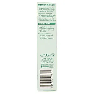 Крем для обличчя Garnier Organic Argan 50 мл 1 упаковка ціна на synthetic.ua - Фото 1 Крем для обличчя Garnier Organic Argan 50 мл 1 упаковка synthetic.ua - Фото 1