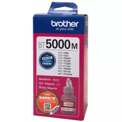 Контейнер с чернилами Brother BT5000M 48.8ml (BT5000M), фото №2