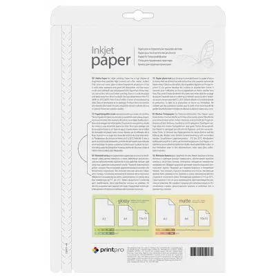 Бумага PrintPro A4 Matt 190г 50ст PME190050A4, фото №2