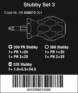 Набір викруток Wera 05008872001 Stubby 5 предметів ціна на synthetic.ua - Фото 1 Набір викруток Wera 05008872001 Stubby 5 предметів synthetic.ua - Фото 1