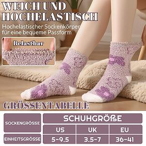 Носки Женские Пушистые с Цветами, Зимние Теплые Эластичные Носки для Сна, Толстые Зимние Носки для Дома, Носки-Стопперы, 6 пар, Размер 36-41 synthetic.ua - Фото 1