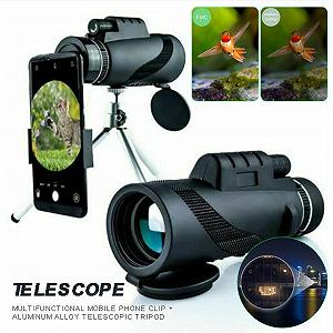 Телескоп GeRRiT 80 x 100 Super Zoom Monocular Prism HD с Телескоп Штатив Телефон synthetic.ua - Фото 1