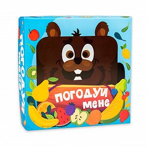 Настольная игра Strateg Покорми меня Бобер на украинском языке 30378 - Фото 1