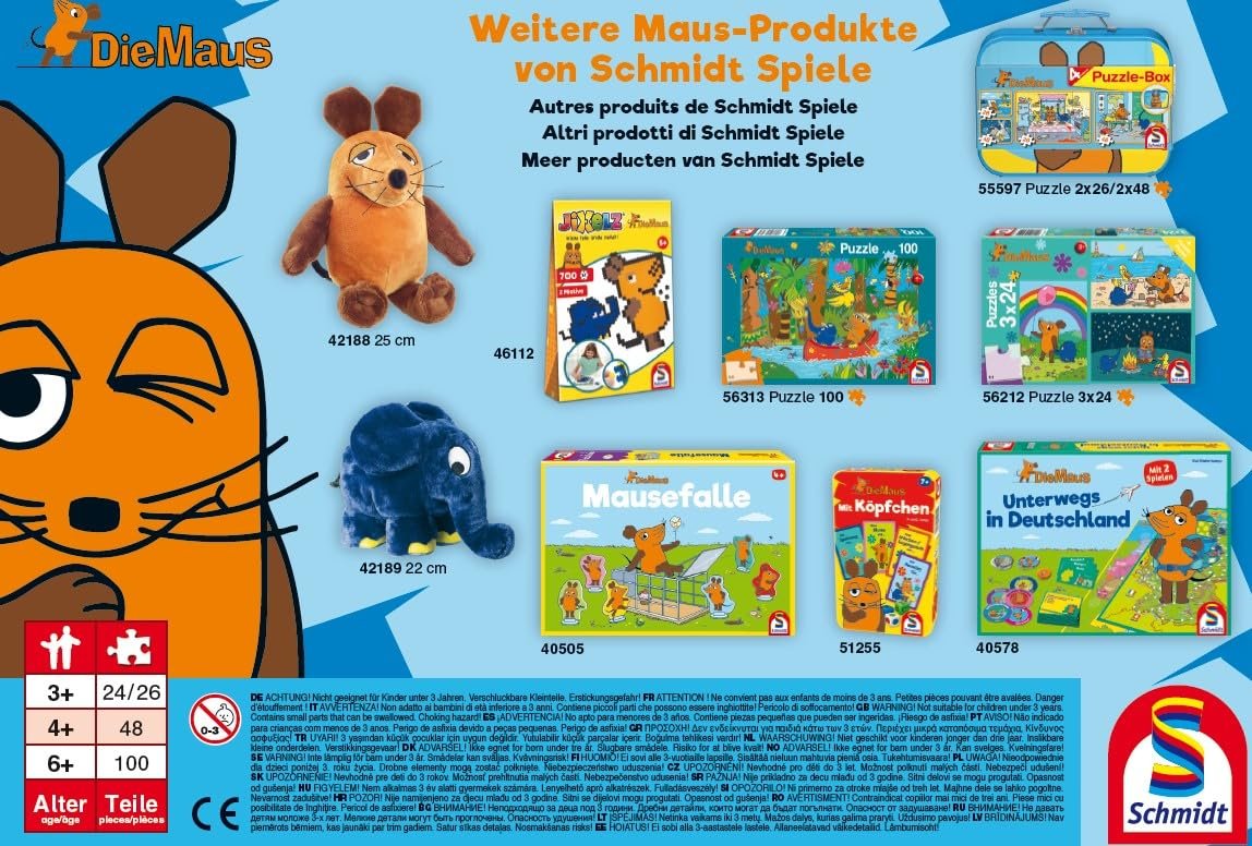 Пазл Die Maus In the Play Park 100 деталей детский, фото №3