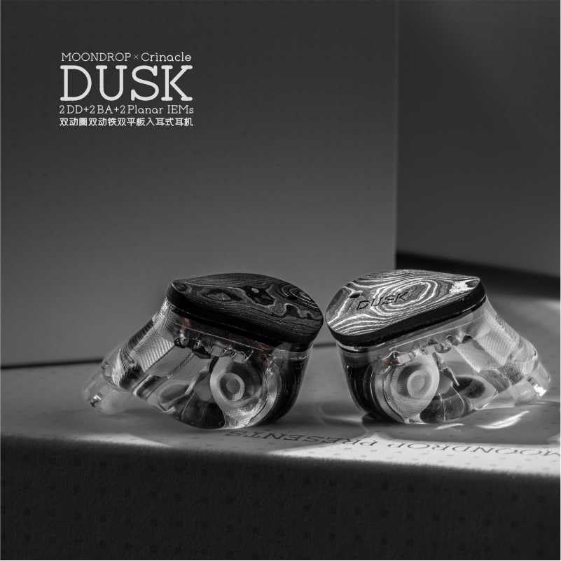 Навушники Moondrop Crinacle Dusk IEMs 2DD+2BA+2Planar з 0.78 2 Pin 3.5 мм/USB-C штекер, фото №2