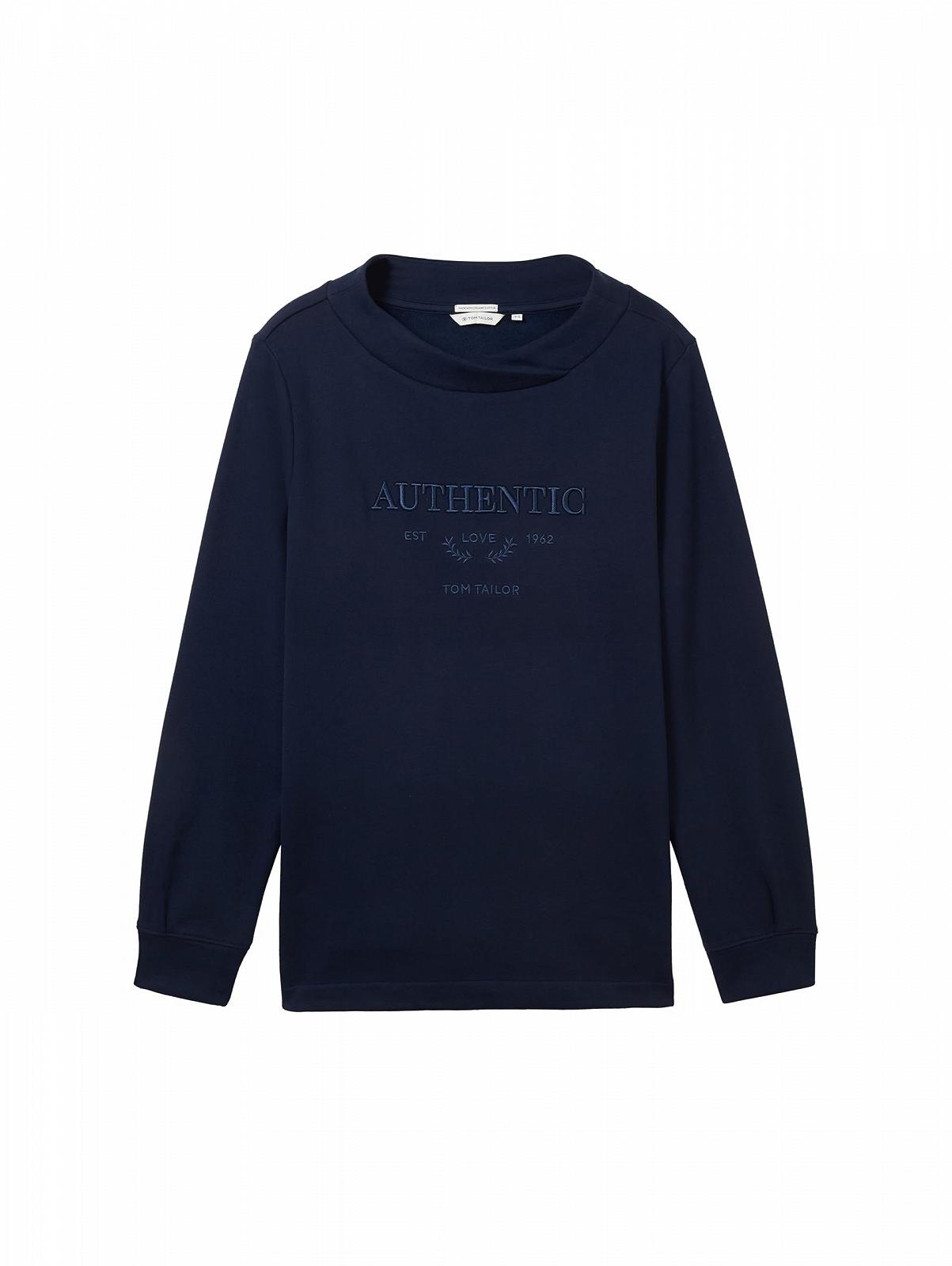 Толстовка TOM TAILOR женская Plussize, фото №5