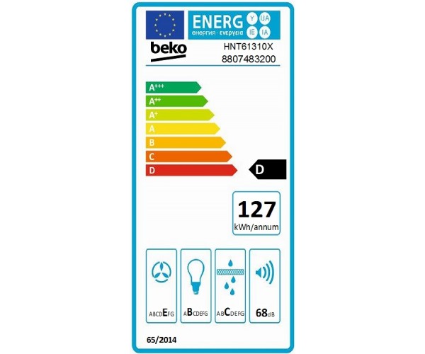 Beko Витяжка телескопічна 60см 483м3ч нержавіюча сталь, фото №8