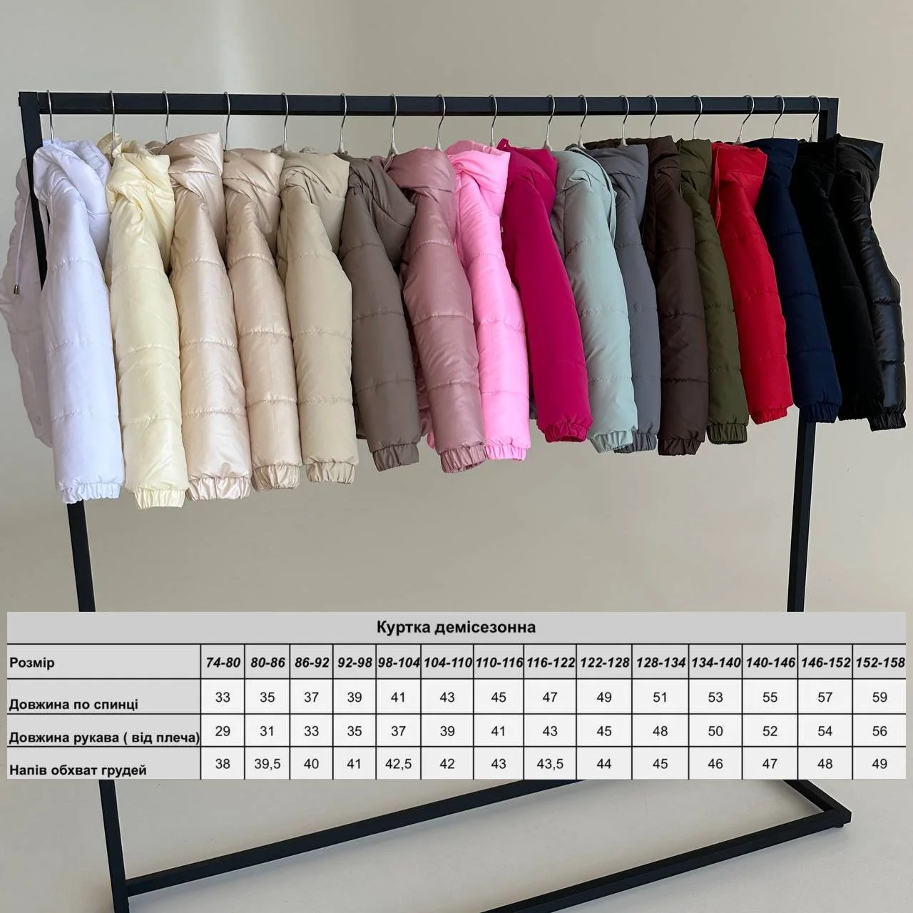 Дитяча демісезонна курточка з капюшоном від 74 до 158 розмір, весна/осінь хакі, фото №3