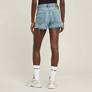 Жіночі джинсові шорти G-Star RAW True Shorts Raw Edge - 27 synthetic.ua - Фото 1