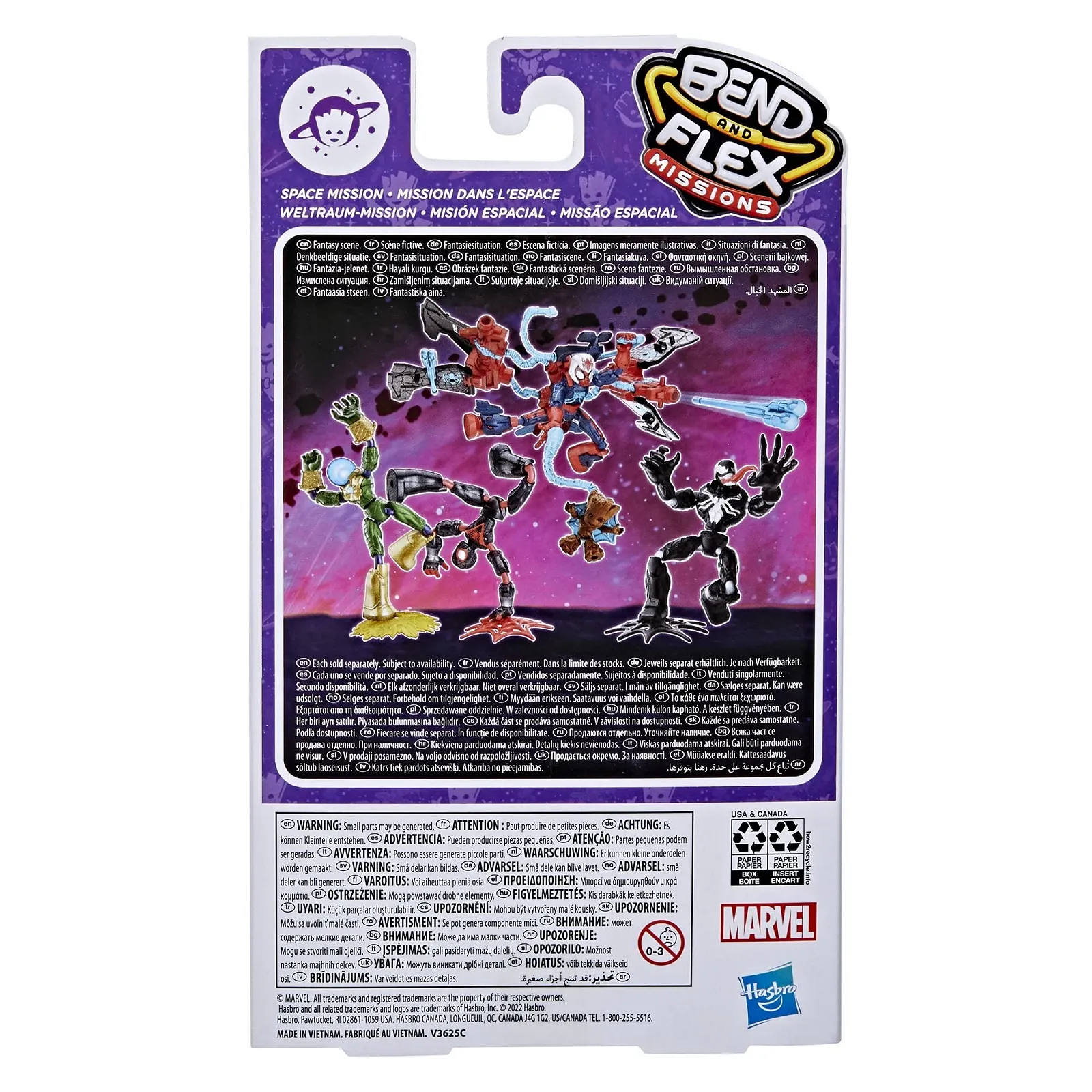 Гнучка фігурка Hasbro Marvel Spider-Man Bend and Flex Missions Miles Morales Space Mission 15 см, фото №4