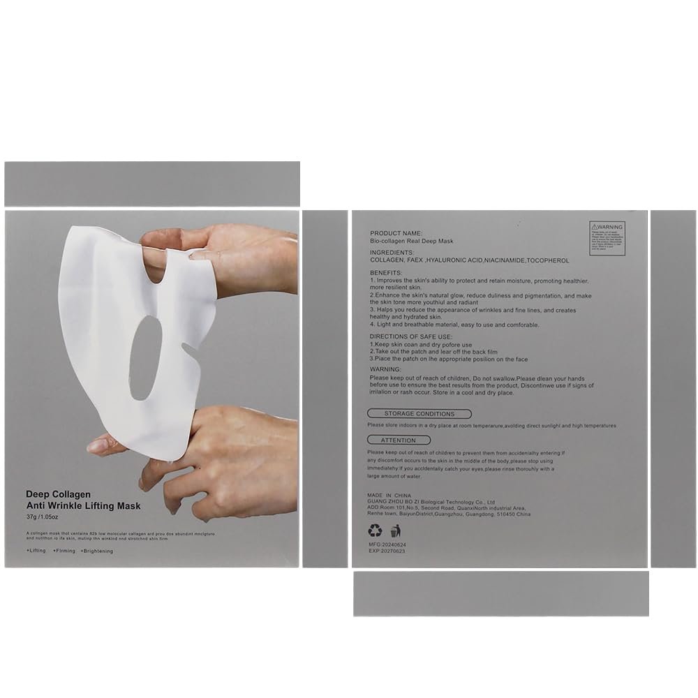 Маска Колагенова WAWJ Набір Масок для Обличчя з Колагеном (4 шт), фото №7