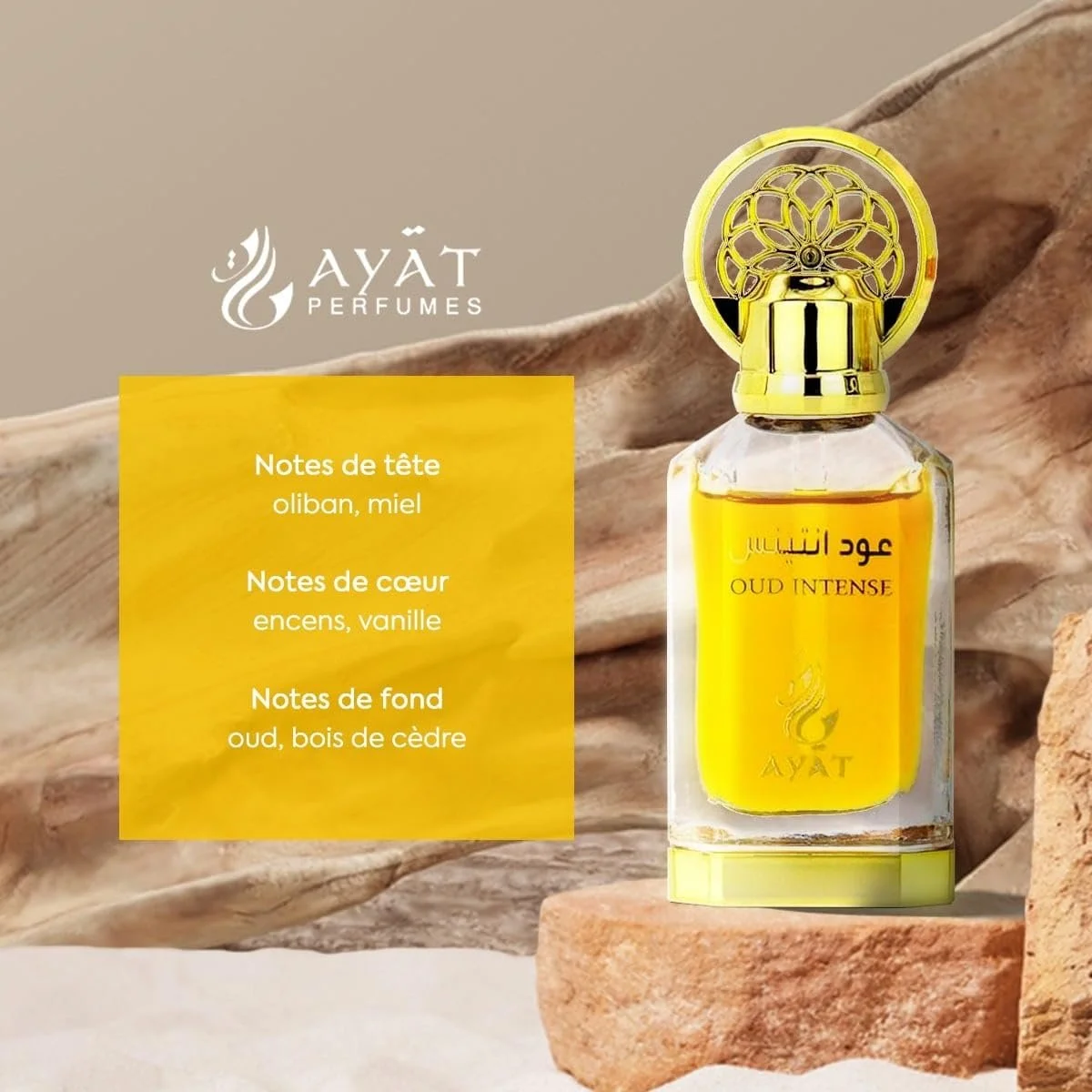 Парфюмерное масло Ayat Perfumes Oud Intense 12 мл, фото №2 Парфюмерное масло Ayat Perfumes Oud Intense 12 мл, фото №2