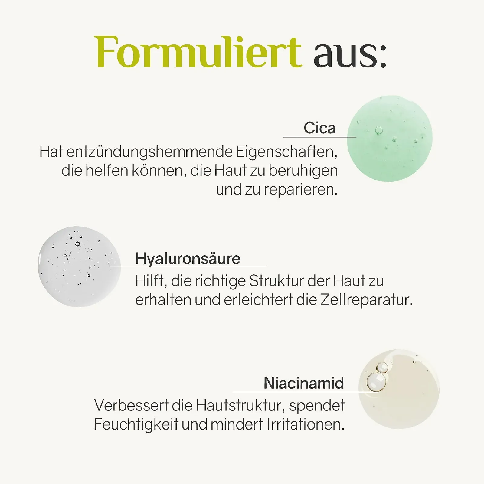 Зволожуюча тканинна маска для обличчя Ardaraz CICA Centella Asiatica, фото №3