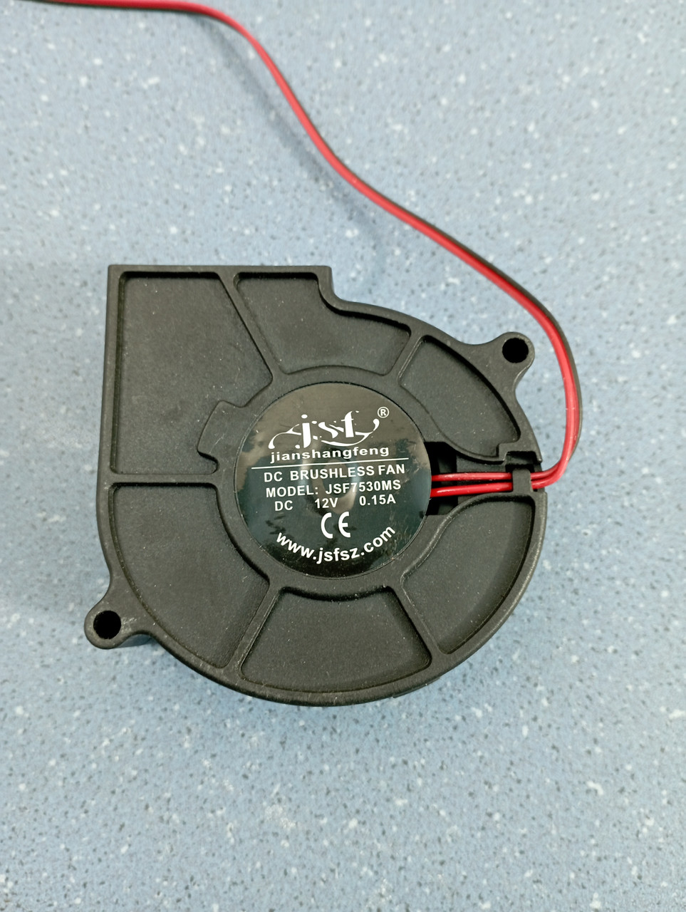 Вентилятор обдува для увлажнителя воздуха JSF7530MS, фото №4