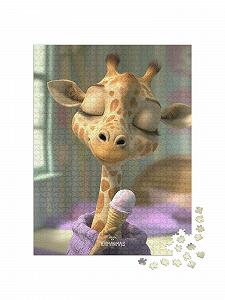 Пазл puzzleYOU Youmanimals Paula 1000 деталей synthetic.ua - Фото 1