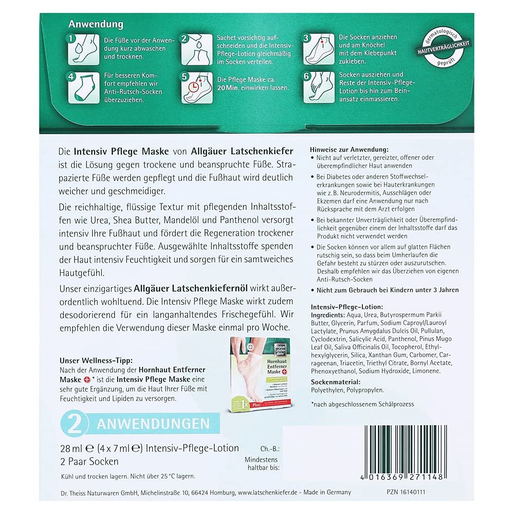 Інтенсивна маска для ніг Allgäuer Mountain Pine Intensive Care 110 г, 1 шт., фото №2 Інтенсивна маска для ніг Allgäuer Mountain Pine Intensive Care 110 г, 1 шт., фото №2